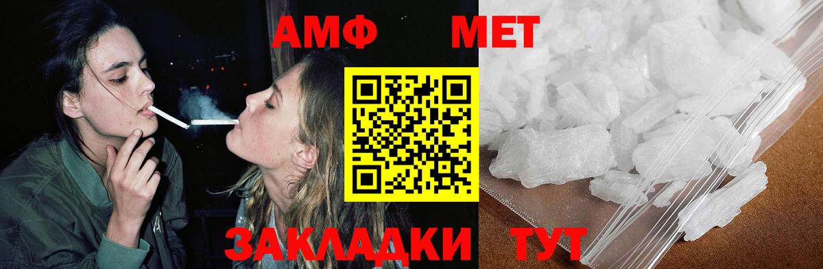 Каннабис Ростов Великий