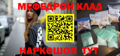 индика Кунгур