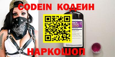 индика Кунгур