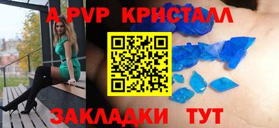 скорость Кумертау