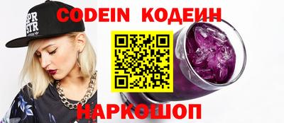 скорость Кумертау