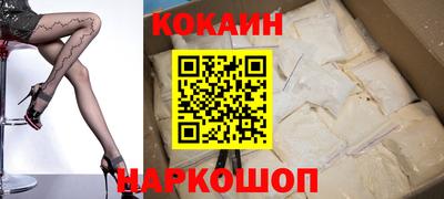скорость Кумертау