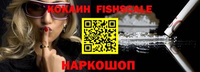 скорость Кумертау