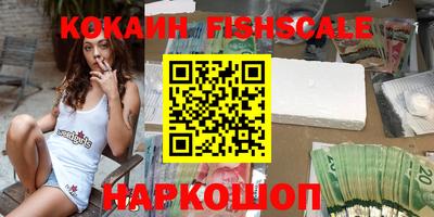 круглые Кулебаки
