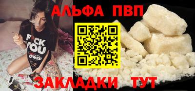 скорость Кумертау