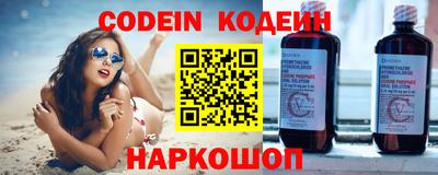 индика Кунгур