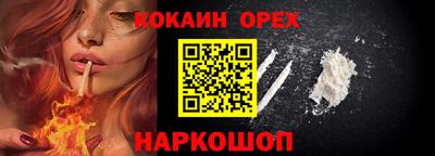 круглые Кулебаки