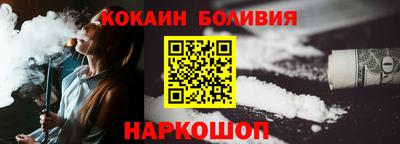 скорость Кумертау