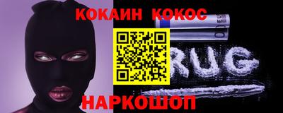 скорость Кумертау