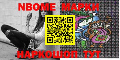 индика Кунгур
