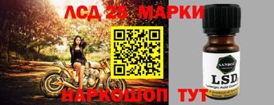 круглые Кулебаки