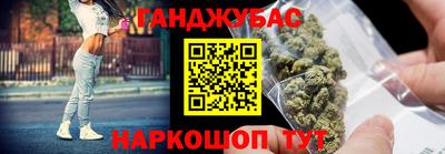 скорость Кумертау