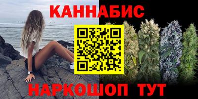 скорость Кумертау