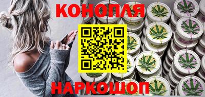 скорость Кумертау
