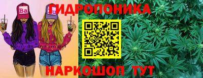 скорость Кумертау