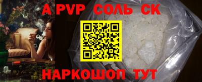 круглые Кулебаки