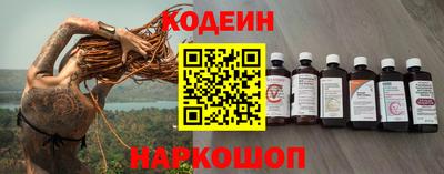 скорость Кумертау