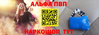 скорость Кумертау