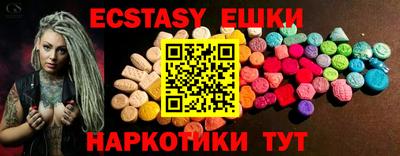 круглые Кулебаки