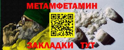 круглые Кулебаки