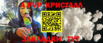 круглые Кулебаки