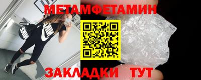 круглые Кулебаки