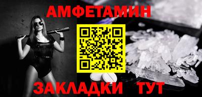 индика Кунгур