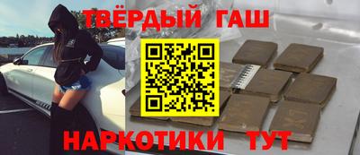 круглые Кулебаки