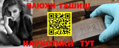 индика Кунгур