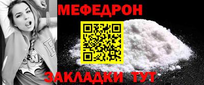 круглые Кулебаки