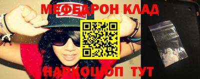 круглые Кулебаки