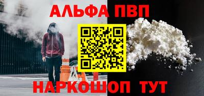 индика Кунгур