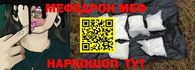 круглые Кулебаки