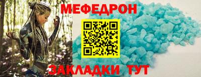 круглые Кулебаки